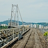 Ponte Hercílio Luz